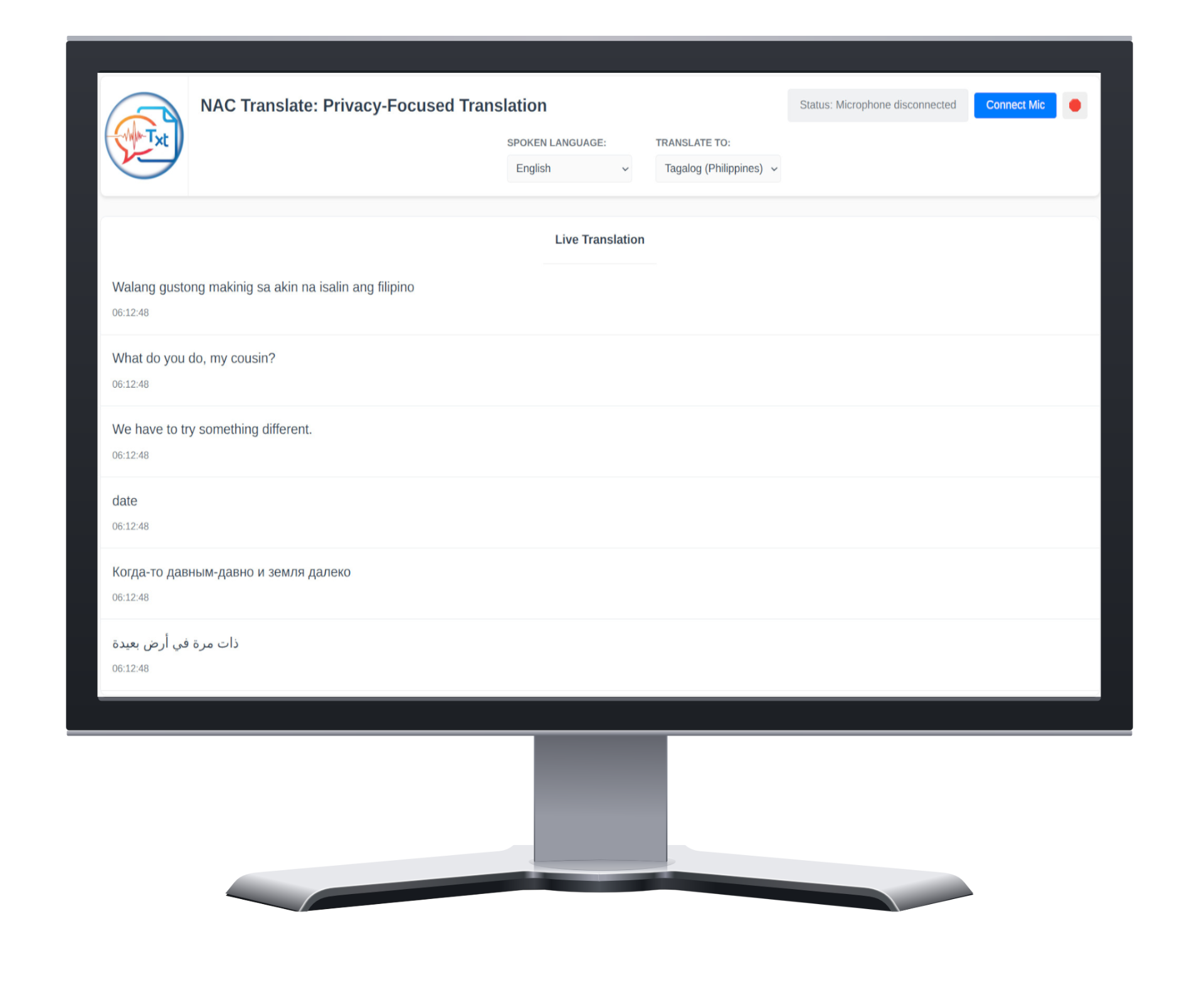 NAC Translate App Interface Screenshot